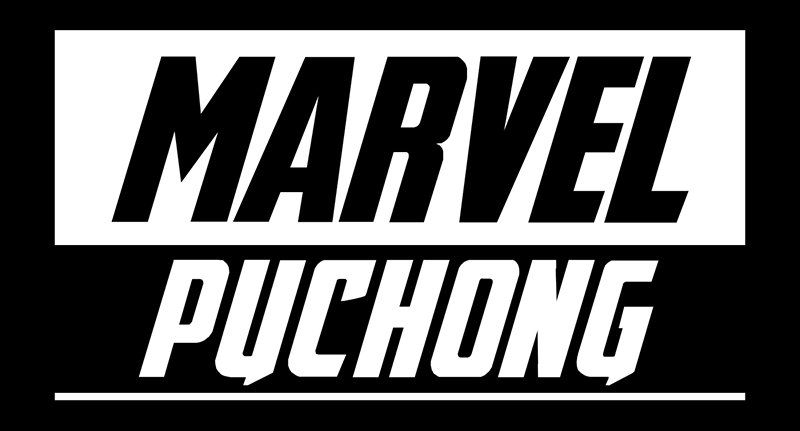 Marvel TT